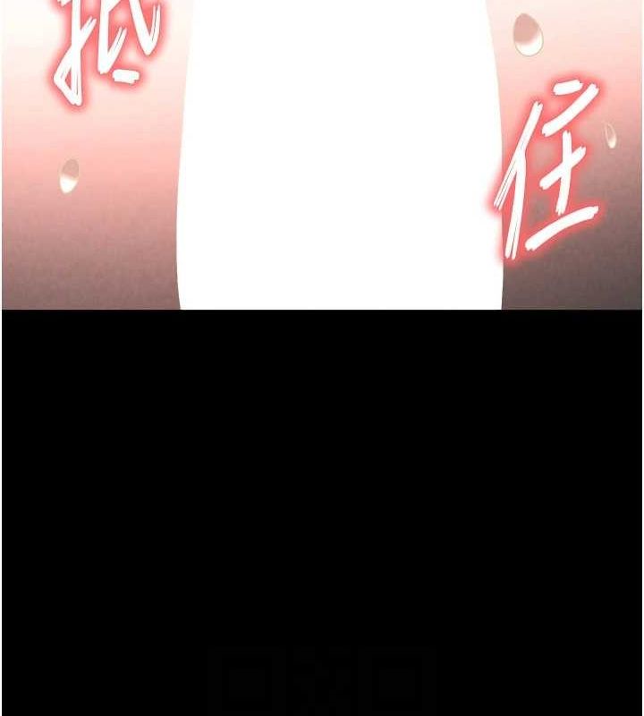 ĩm23Ԓ-Ԑ