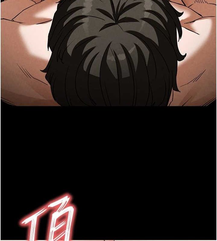 ĩm23Ԓ-Ԑ