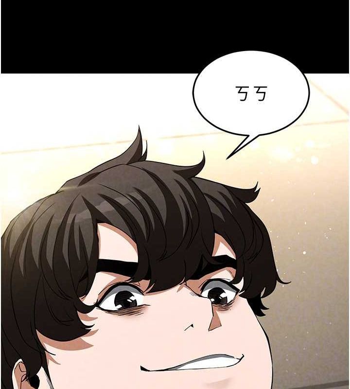 ĩm23Ԓ-Ԑ