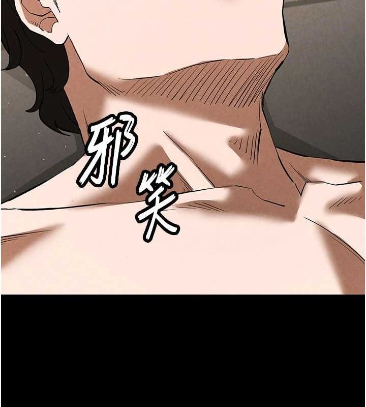 ĩm23Ԓ-Ԑ