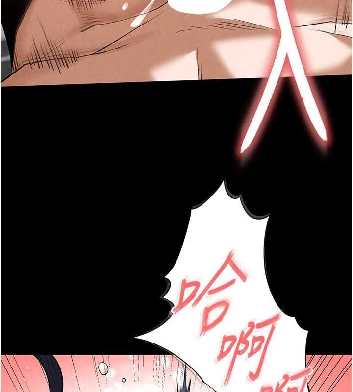 ĩm23Ԓ-Ԑ
