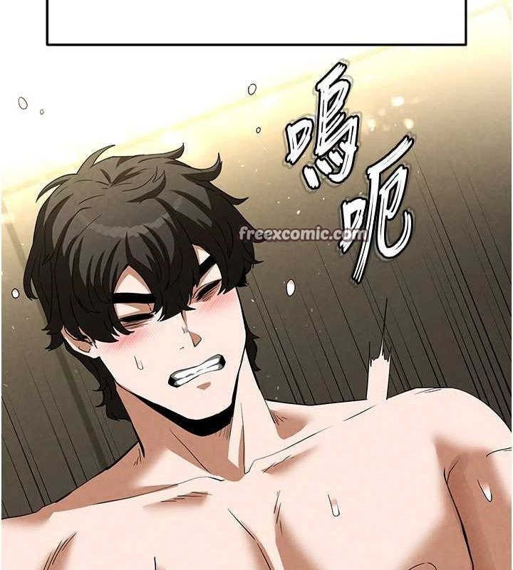 ĩm23Ԓ-Ԑ