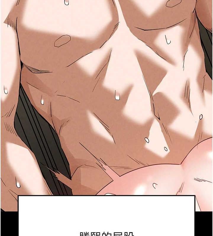 ĩm23Ԓ-Ԑ