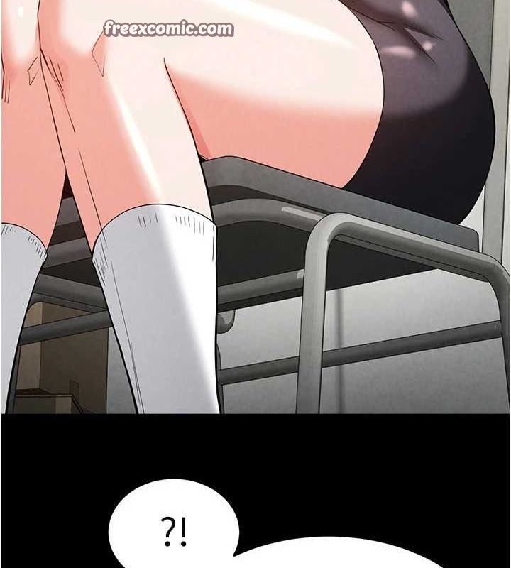 ĩm23Ԓ-Ԑ