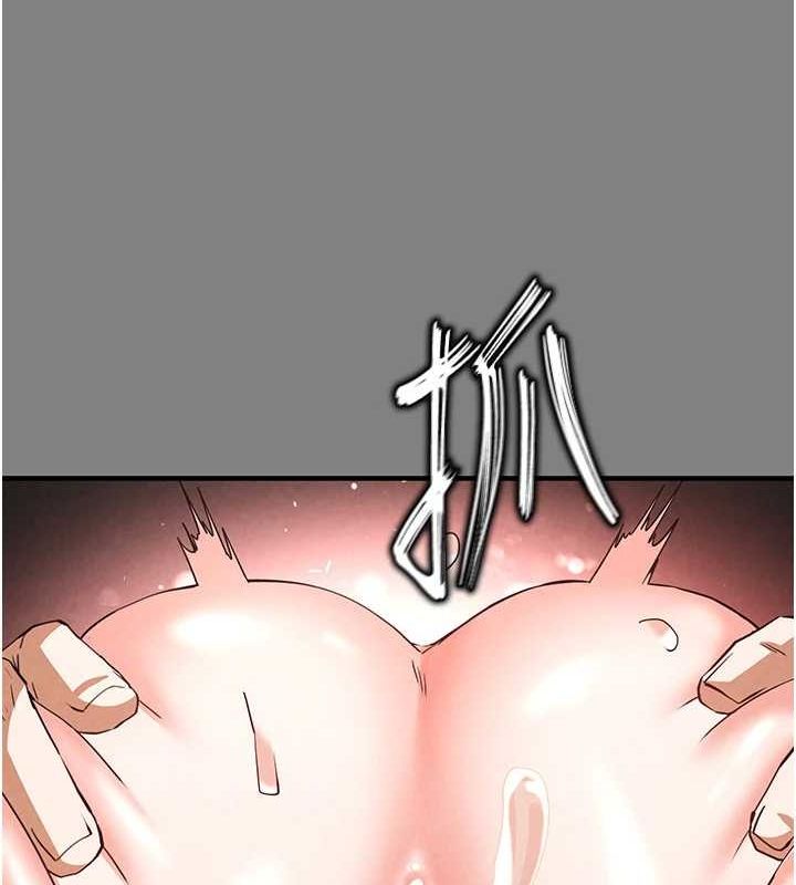 ĩm23Ԓ-Ԑ