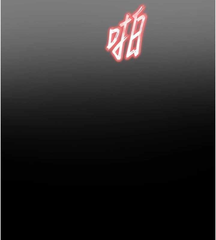 ĩm23Ԓ-Ԑ