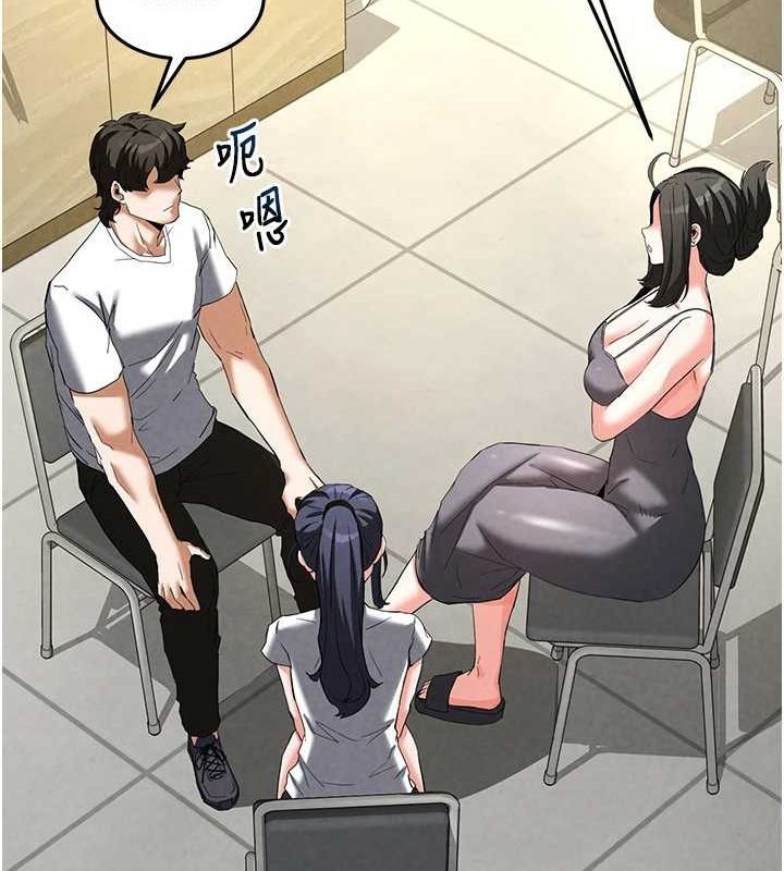 ĩm23Ԓ-Ԑ