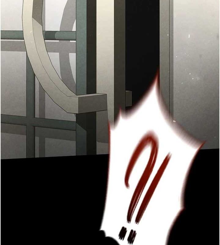 ĩm23Ԓ-Ԑ