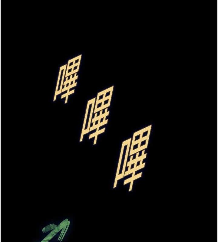 ĩm23Ԓ-Ԑ