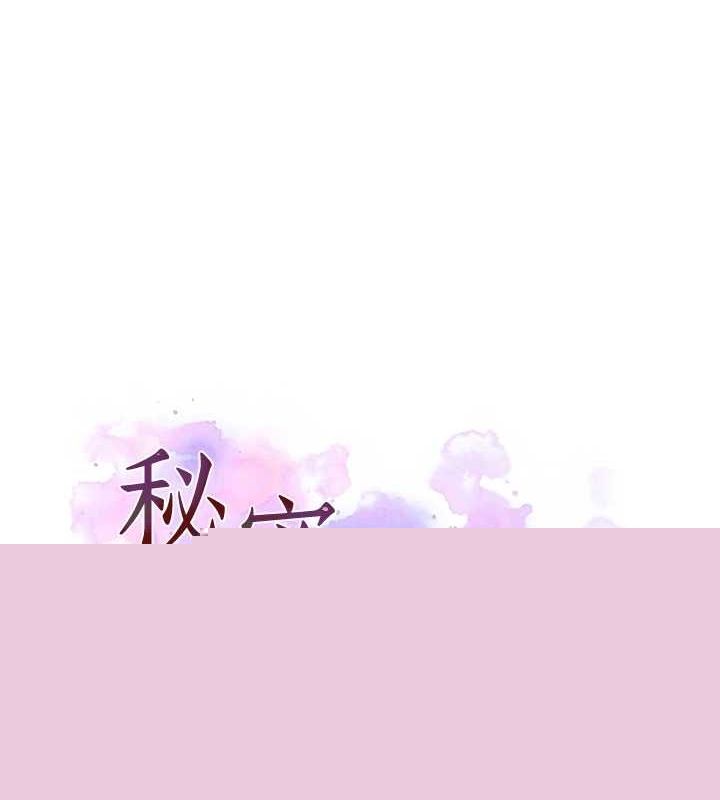 ܽѧ264Ԓ-ʽĵһ