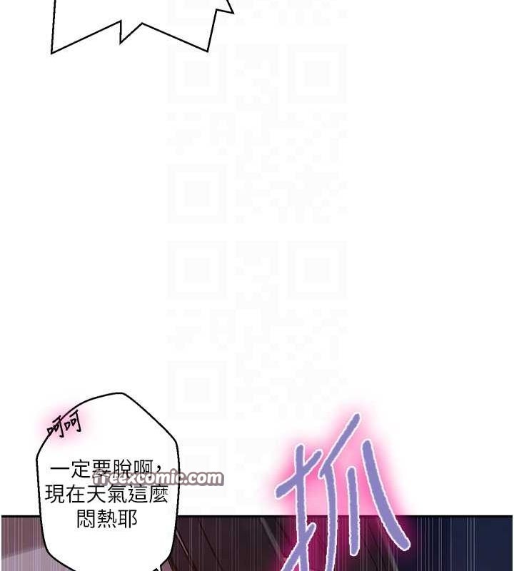 ܽѧ264Ԓ-ʽĵһ