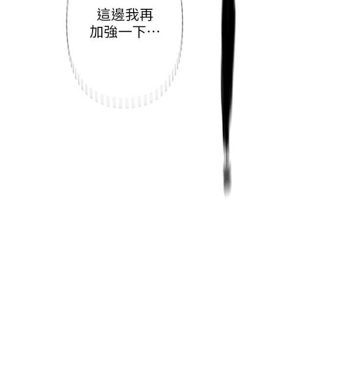 ܽѧ264Ԓ-ʽĵһ