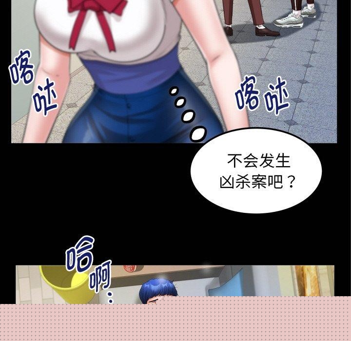 ˽ܵǣ50Ԓ