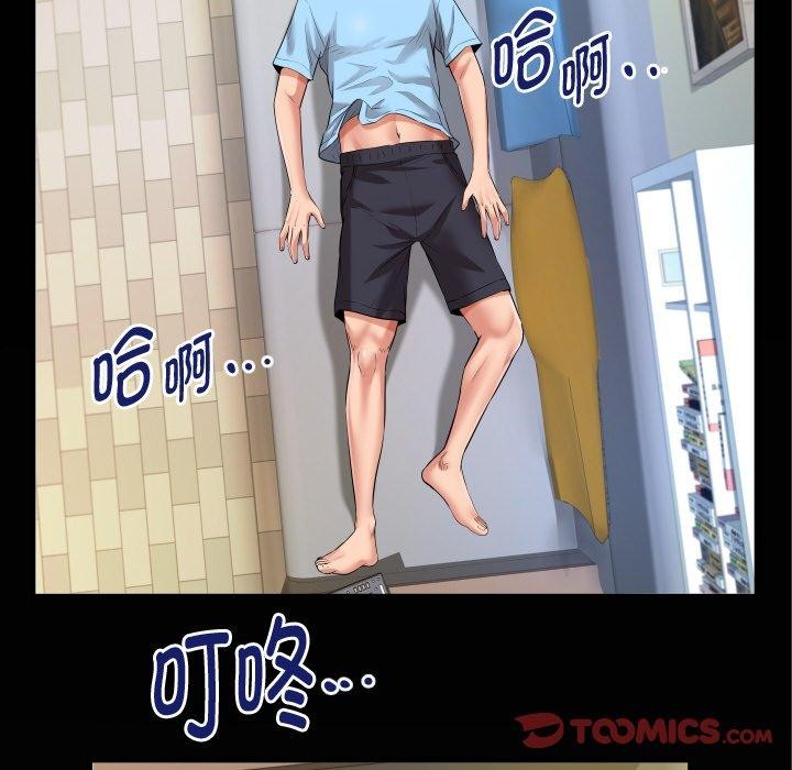 ˽ܵǣ50Ԓ