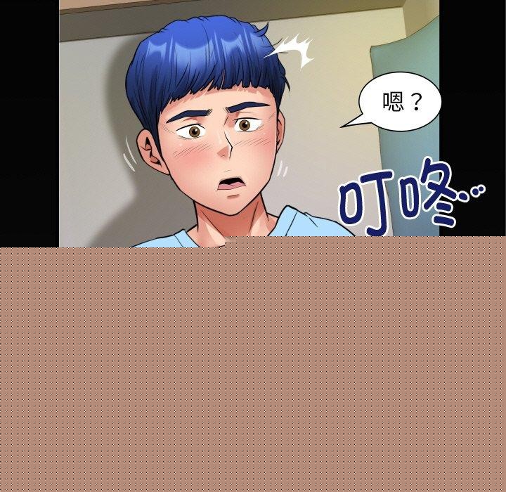 ˽ܵǣ50Ԓ