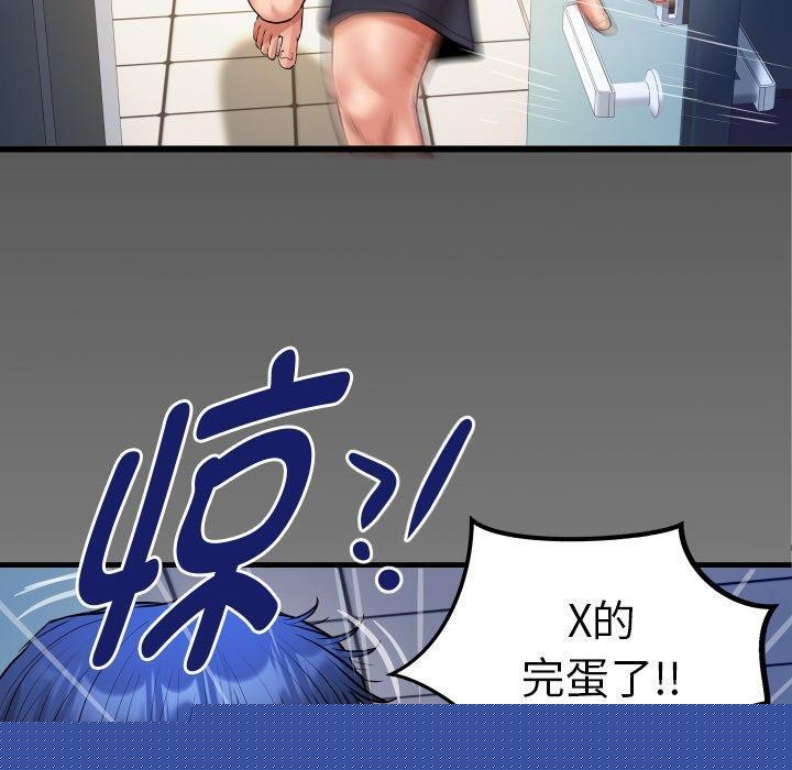 ˽ܵǣ50Ԓ