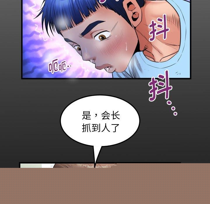 ˽ܵǣ50Ԓ