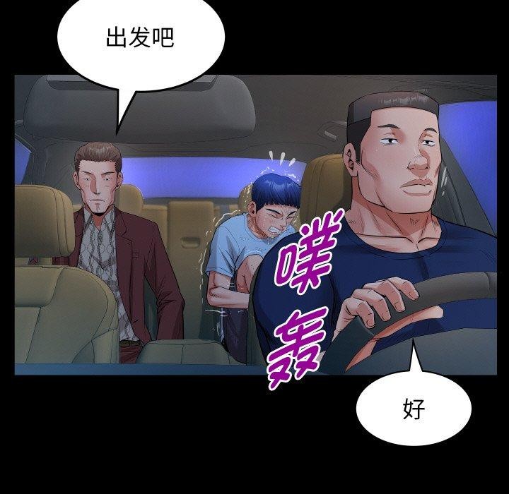 ˽ܵǣ50Ԓ