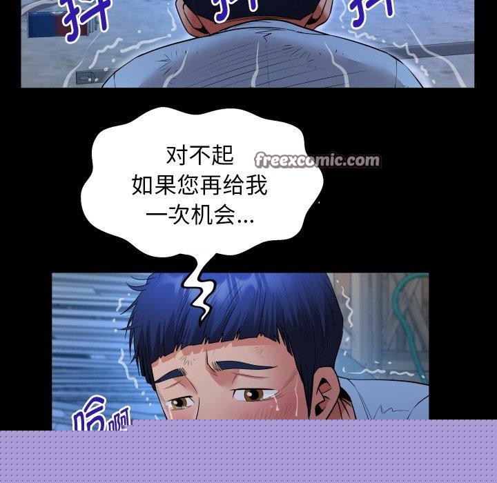 ˽ܵǣ50Ԓ