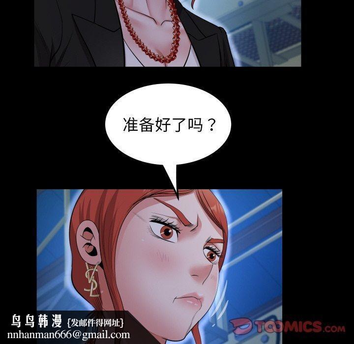 ˽ܵǣ50Ԓ