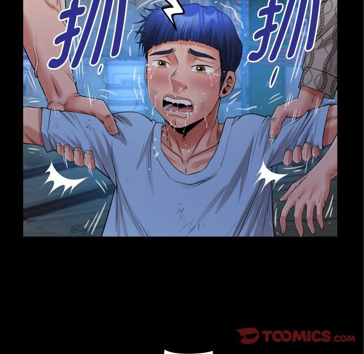 ˽ܵǣ50Ԓ
