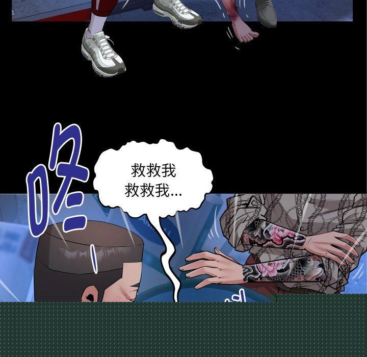 ˽ܵǣ50Ԓ