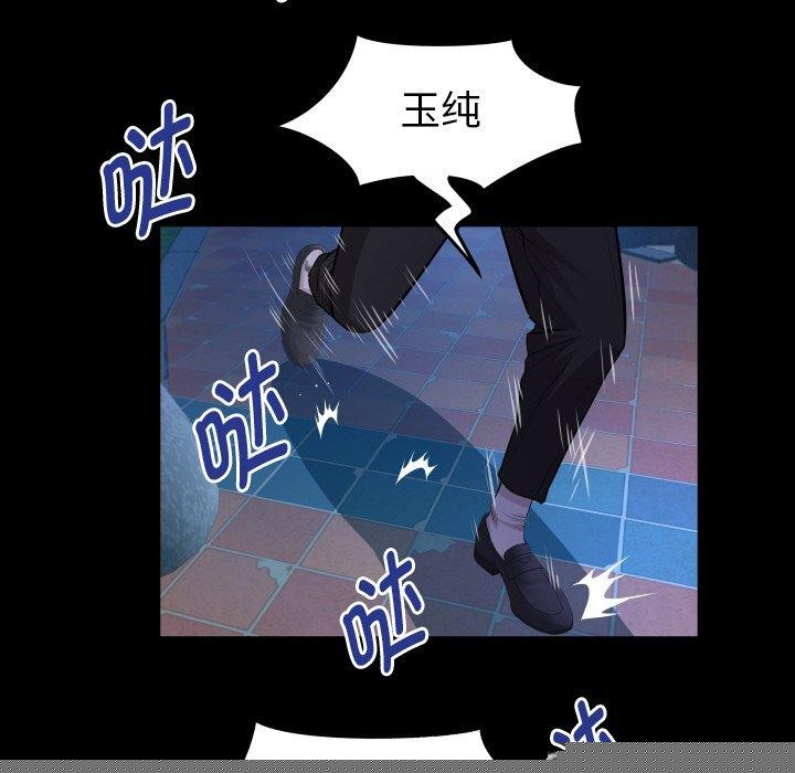 ˽ܵǣ50Ԓ