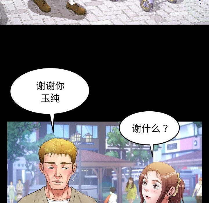 ˽ܵǣ50Ԓ