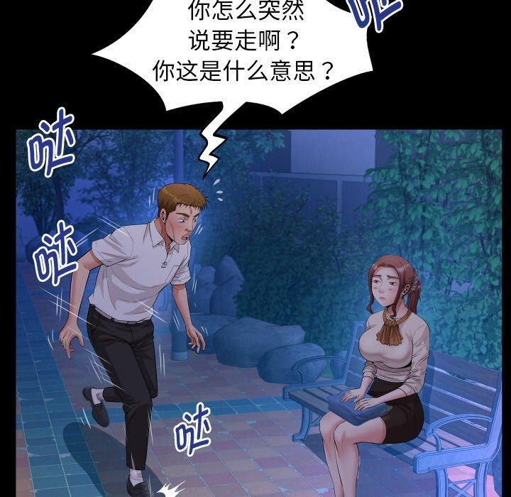 ˽ܵǣ50Ԓ