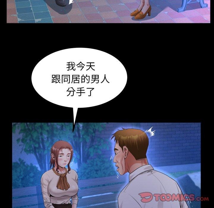 ˽ܵǣ50Ԓ