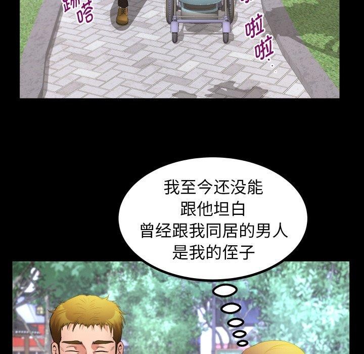 ˽ܵǣ50Ԓ