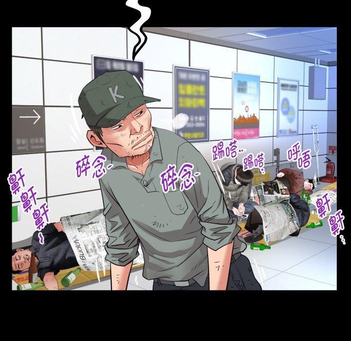 ˽ܵǣ50Ԓ