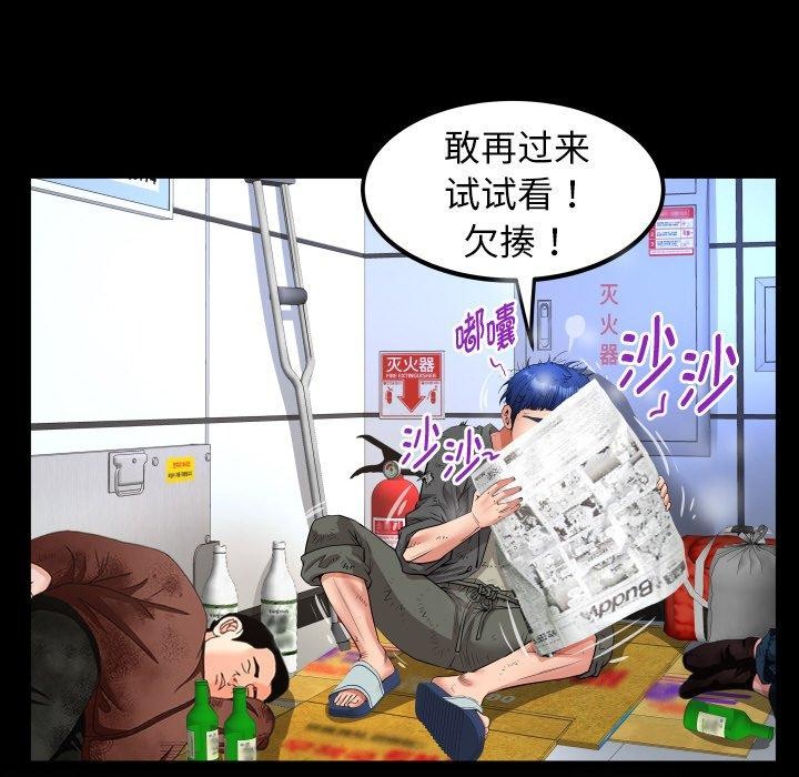˽ܵǣ50Ԓ