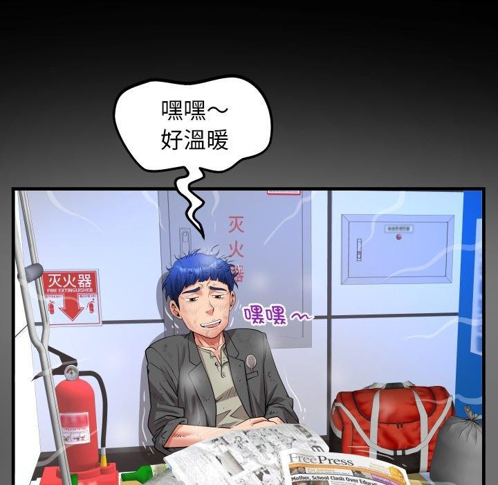 ˽ܵǣ50Ԓ