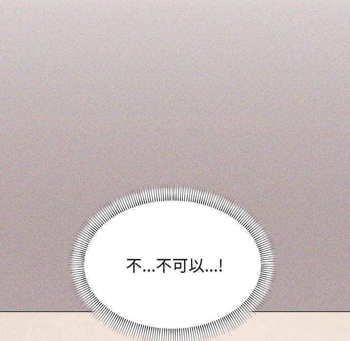 ȱھദ28Ԓ