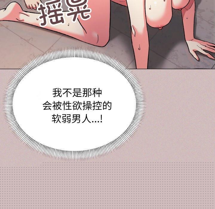 ȱھദ28Ԓ