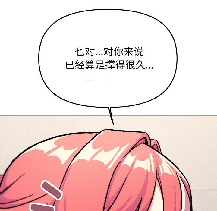 ȱھദ28Ԓ