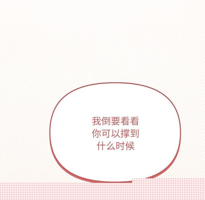 ȱھദ28Ԓ