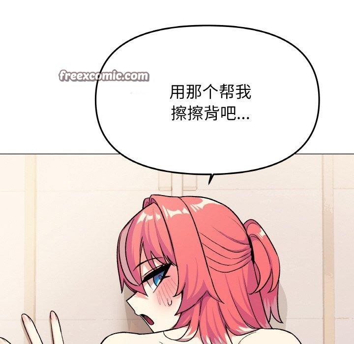 ȱھദ28Ԓ