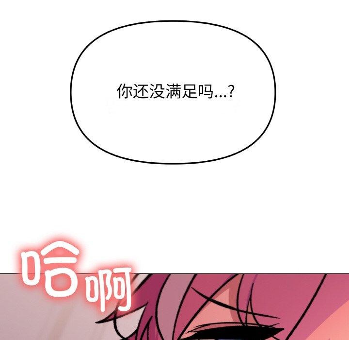 ȱھദ28Ԓ