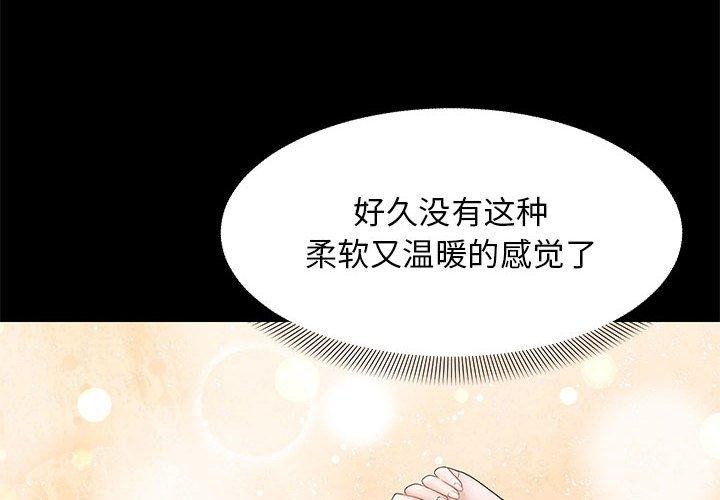 ھ·е37Ԓ