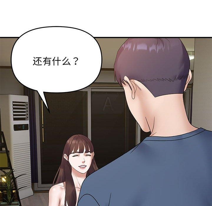 ھ·е37Ԓ