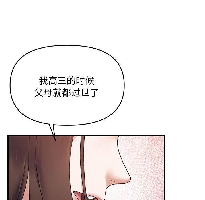 ھ·е37Ԓ