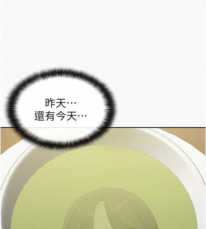 ˰Ůѵ34Ԓ-wϰľތͬ
