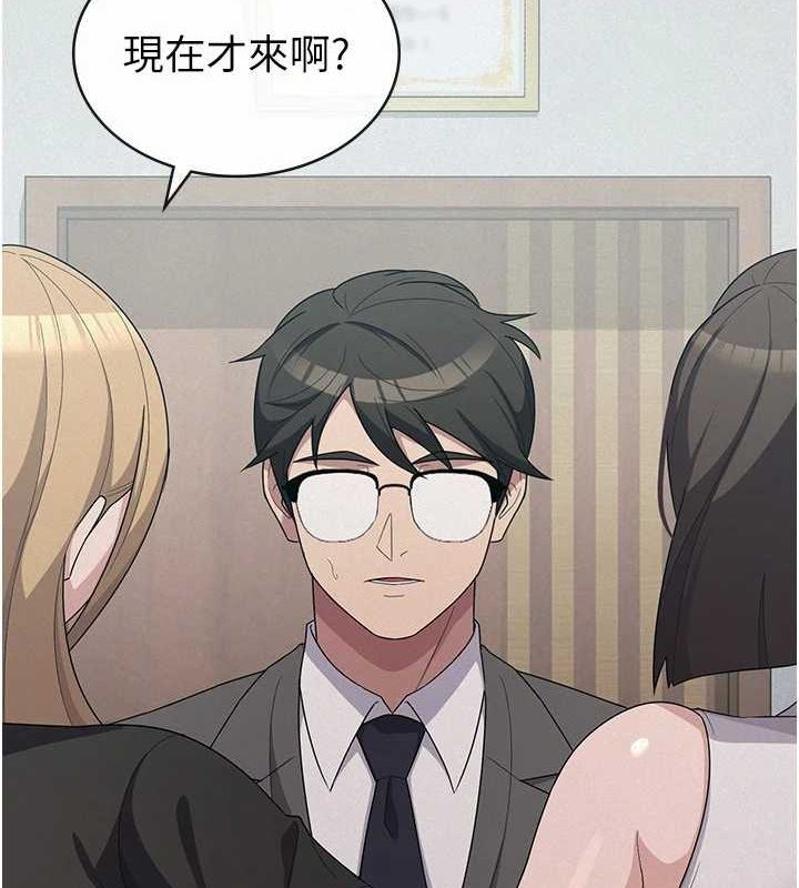 ˰Ůѵ34Ԓ-wϰľތͬ