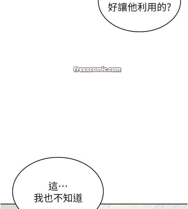 ˰Ůѵ34Ԓ-wϰľތͬ
