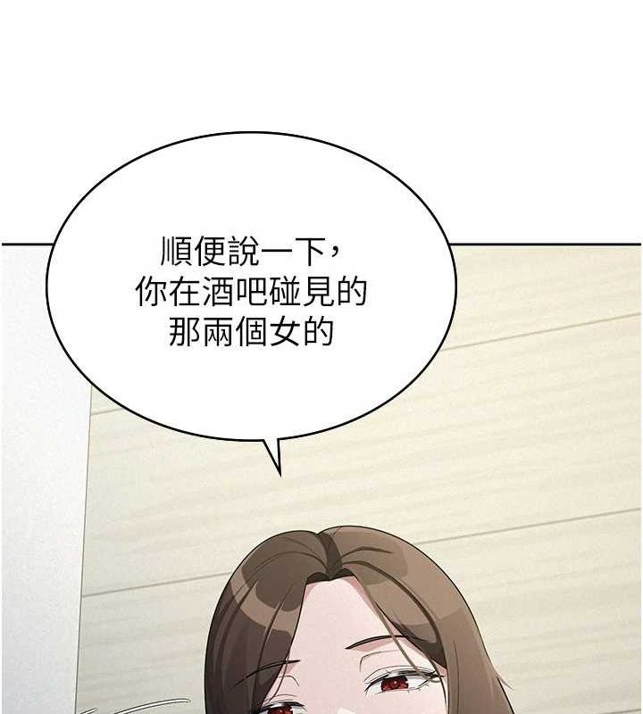 ˰Ůѵ34Ԓ-wϰľތͬ