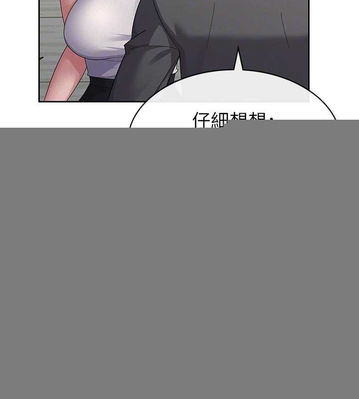 ˰Ůѵ34Ԓ-wϰľތͬ