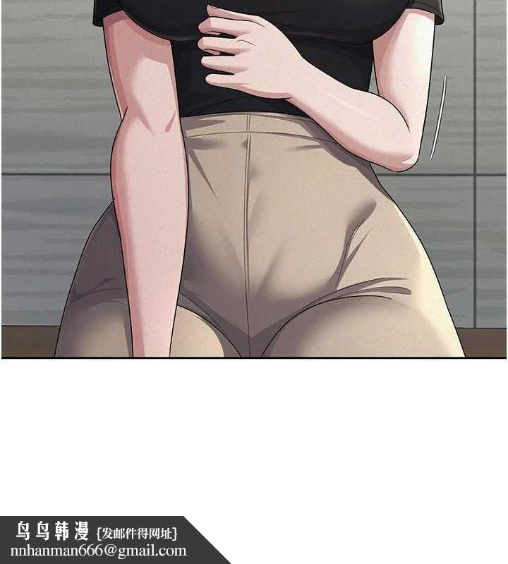 ˰Ůѵ34Ԓ-wϰľތͬ