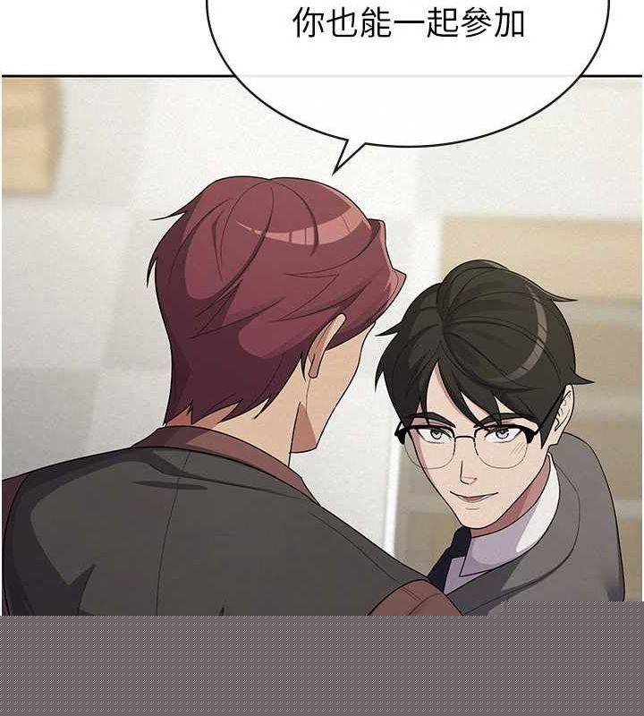 ˰Ůѵ34Ԓ-wϰľތͬ
